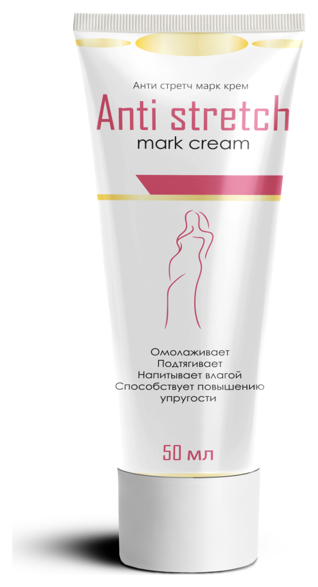 Anti stretch mark cream